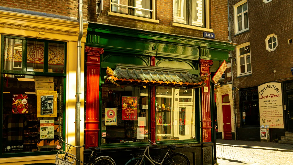 visuel secondaire sur Friperie amsterdam